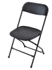 Discount Folding Chairs and Folding Tables.