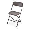 Cheap Brown Folding Chairs - Wholesale Prices