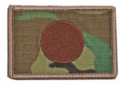 JAPAN FLAG, MULTICAM