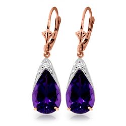 ALARRI 10 CTW 14K Solid Rose Gold Leverback Earrings Natural Amethyst