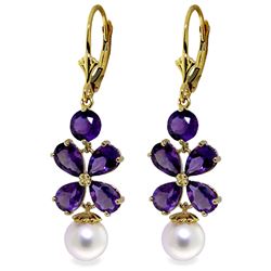 ALARRI 6.28 CTW 14K Solid Gold Chandelier Earrings Amethyst Pearl