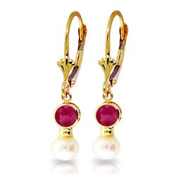 ALARRI 5.2 Carat 14K Solid Gold Leverback Earrings Pearl Ruby