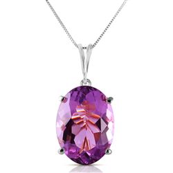 ALARRI 7.55 Carat 14K Solid White Gold Necklace Oval Purple Amethyst