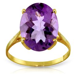 ALARRI 7.55 CTW 14K Solid Gold Ring Natural Oval Purple Amethyst