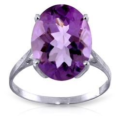 ALARRI 7.55 CTW 14K Solid White Gold Ring Natural Oval Purple Amethyst