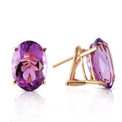 ALARRI 15.1 Carat 14K Solid Gold French Clips Earrings Natural Amethyst