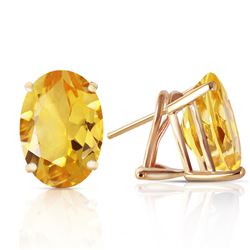 ALARRI 13 Carat 14K Solid Gold French Clips Earrings Natural Citrine