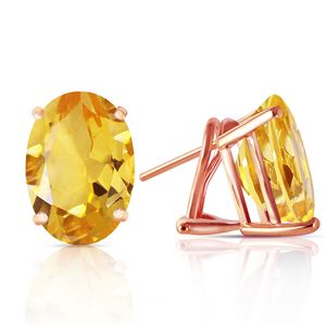 ALARRI 13 Carat 14K Solid Rose Gold French Clips Earrings Natural Citrine