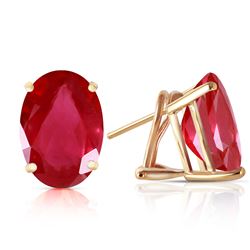 ALARRI 3.5 Carat 14K Solid Gold I Kept Thinking Ruby Earrings