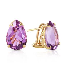 ALARRI 10 CTW 14K Solid Gold Inspiration Amethyst Earrings