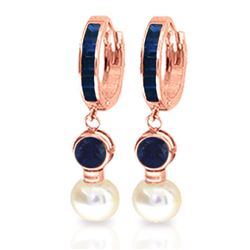ALARRI 6.65 CTW 14K Solid Rose Gold Huggie Earrings Pearl Sapphire