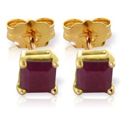 ALARRI 0.8 CTW 14K Solid Gold Love's Many Voices Ruby Earrings