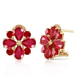 ALARRI 4.85 Carat 14K Solid Gold French Clips Earrings Natural Ruby