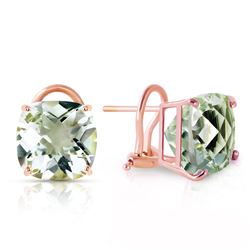 ALARRI 7.2 Carat 14K Solid Rose Gold French Clips Earrings Green Amethyst