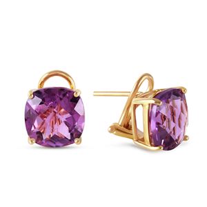 ALARRI 7.2 Carat 14K Solid Gold Provocative Amethyst Earrings