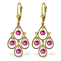 ALARRI 2.4 Carat 14K Solid Gold Pleasure Pink Topaz Earrings