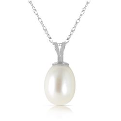 ALARRI 4 Carat 14K Solid White Gold Perseverance Pays Pearl Necklace