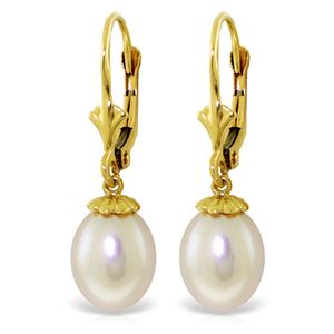 ALARRI 8 CTW 14K Solid Gold Deception Pearl Earrings