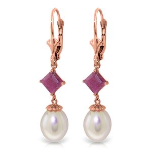 ALARRI 9.5 CTW 14K Solid Rose Gold Leverback Earrings Natural Pearl Ruby