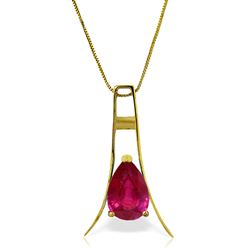 ALARRI 1.5 Carat 14K Solid Gold Beyond The Bridge Ruby Necklace