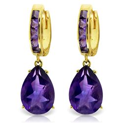 ALARRI 13.2 Carat 14K Solid Gold Dramatique Amethyst Earrings