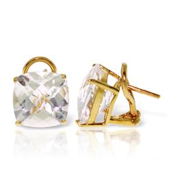 ALARRI 7.2 CTW 14K Solid Gold Provocative White Topaz Earrings