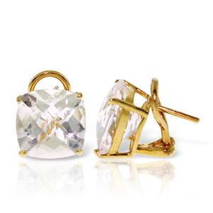 ALARRI 7.2 CTW 14K Solid Gold Provocative White Topaz Earrings