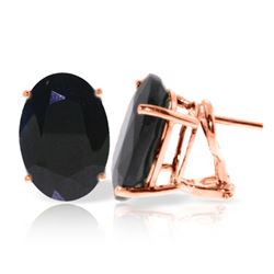 ALARRI 17 Carat 14K Solid Rose Gold French Clips Earrings Natural Sapphire