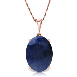 ALARRI 14K Solid Rose Gold Necklace w/ Natural Oval Sapphire