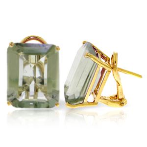 ALARRI 13 CTW 14K Solid Gold Distinction Green Amethyst Earrings