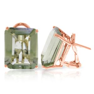 ALARRI 13 CTW 14K Solid Rose Gold Octagon Green Amethyst Earrings