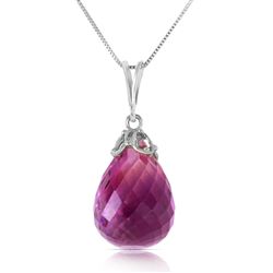 ALARRI 7 CTW 14K Solid White Gold Utmost Tenderness Amethyst Necklace