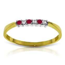 ALARRI 0.11 Carat 14K Solid Gold Can't Undo Love Ruby Diamond Ring