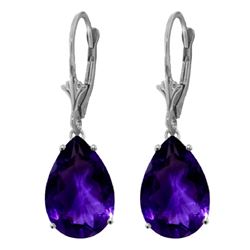 ALARRI 10 CTW 14K Solid White Gold Florentina Amethyst Earrings