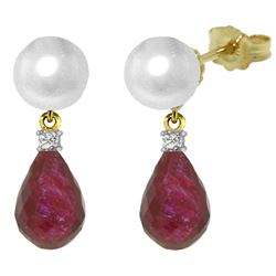 ALARRI 8.7 Carat 14K Solid Gold Stud Earrings Diamond, Ruby Pearl