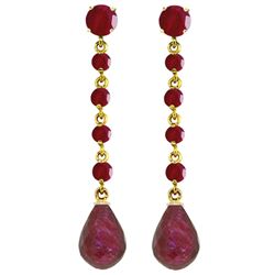 ALARRI 31.6 Carat 14K Solid Gold New View Ruby Earrings