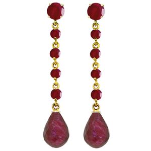 ALARRI 31.6 Carat 14K Solid Gold New View Ruby Earrings