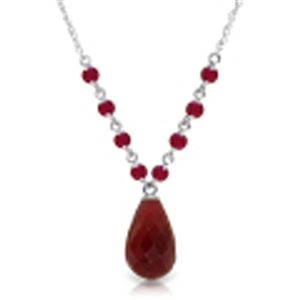 ALARRI 15.8 CTW 14K Solid White Gold Deams Of Flesh Ruby Necklace