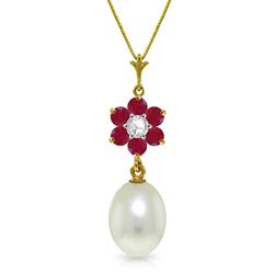 ALARRI 4.53 Carat 14K Solid Gold Necklace Natural Pearl, Ruby Diamond