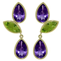 ALARRI 13.6 Carat 14K Solid Gold Chandelier Earrings Amethyst Peridot