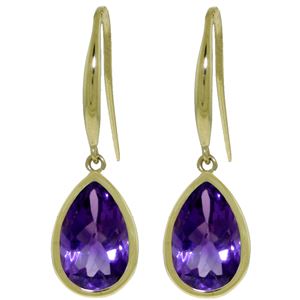 ALARRI 5 Carat 14K Solid Gold Unstoppable Amethyst Earrings