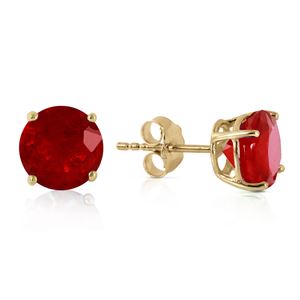 ALARRI 4.5 CTW 14K Solid Gold Sweet Countenance Ruby Earrings