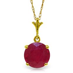 ALARRI 2.25 Carat 14K Solid Gold Entering The Heart Ruby Necklace