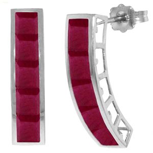 ALARRI 5 Carat 14K Solid White Gold Many Aspects Ruby Earrings