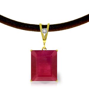 ALARRI 7.51 Carat 14K Solid Gold Solitude Ruby Diamond Necklace