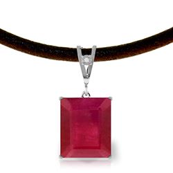 ALARRI 7.51 Carat 14K Solid White Gold Eyes Wide Open Ruby Diamond Necklace