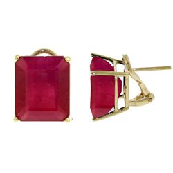 ALARRI 15 Carat 14K Solid Gold French Clips Earrings Natural Rubies