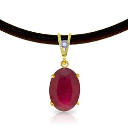 ALARRI 7.71 Carat 14K Solid Gold Gratitude Ruby Diamond Necklace