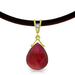 ALARRI 8.01 Carat 14K Solid Gold Attraction Ruby Diamond Necklace