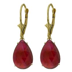 ALARRI 10 CTW 14K Solid Gold Carolina Ruby Earrings